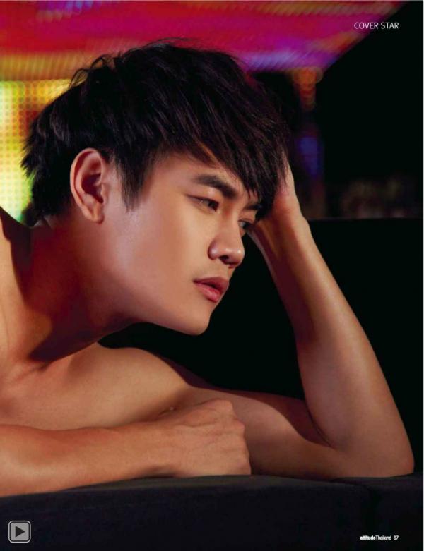 Attitude-February-2013